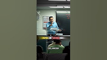 UPSC Exam Knowledge Ka Khel Nahi Hai ✅ Sumit Rewri sir ✍️ || #ashortaday #onlyias #pw#onlyias #viral