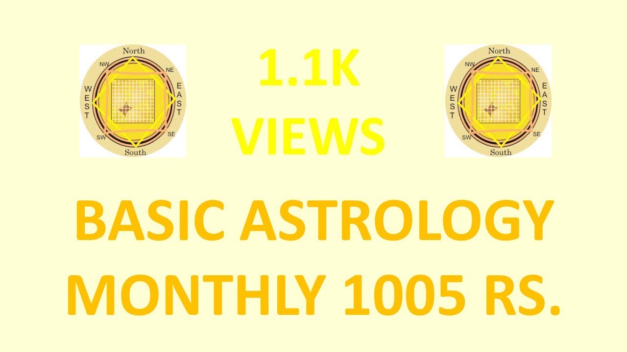 VEDIC ASTROLOGY COURSE - YouTube