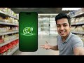 Shop owners & small business users साठी smart transaction tracker