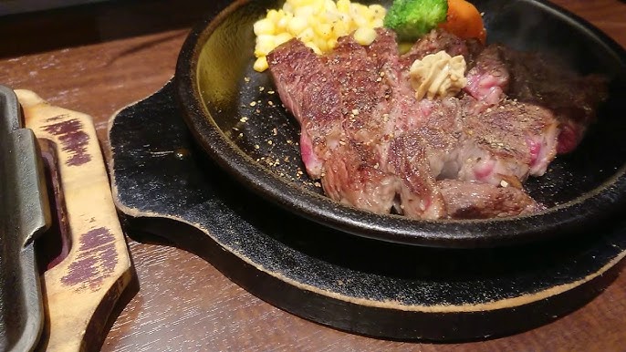高円寺いきなりステーキへ いざ 何グラムいくの Youtube
