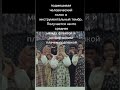 Кугиклы. Курская традиция.
