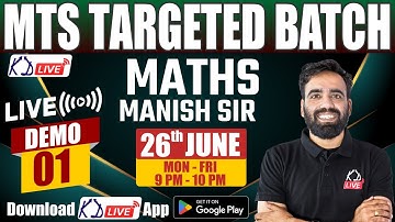 Maths For MTS Targeted Batch | Demo 01 | By Manish Sir  @KD_LIVE   @ssckdlive ​