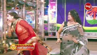 Atri Apara Gopana Katha -Jatra Agana Promo - Watch Today 9Pm - Sidharth Tv