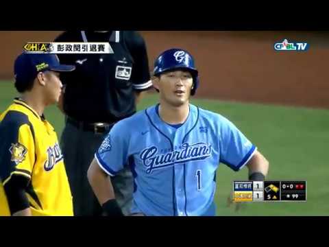 20190929 五局上 林哲瑄追平安打