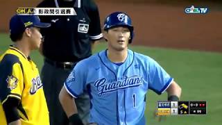 20190929 五局上 林哲瑄追平安打