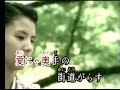 むすめ道中記    川野夏美   カバー 三豆一七