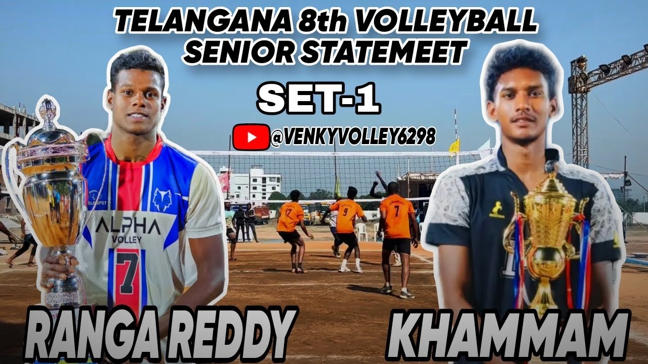 Khammam V/S Rangareddy 1st set win by khammam 