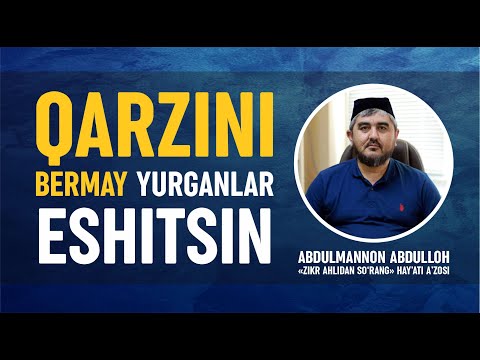 Video: Qarz Bilan Ta'tilga Chiqishga Arziydimi?