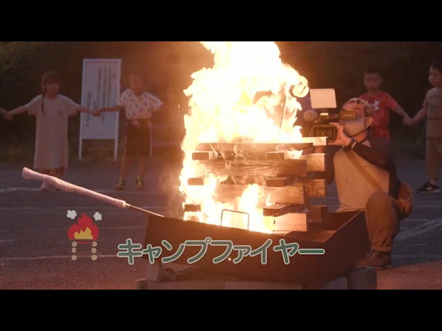 お泊まり保育