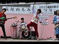 高尾山もみじまつり 2019年11月29日フラチナリズム