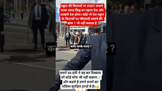 जय श्रीराम 🙏🏻 #motivation #radhekrishnaa #youtubeshorts #facts #viralfacts #tradingvideo