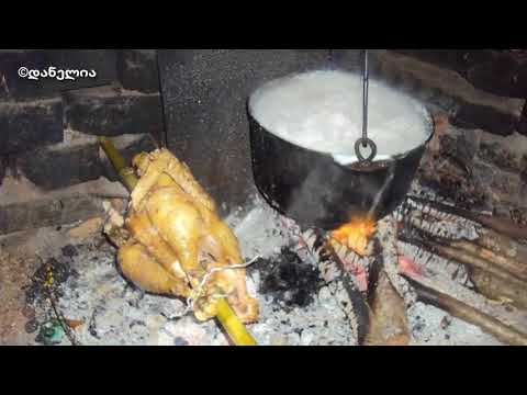 ღომი და დედალი კერიაზე - ვინც კი იცის ამის გემო