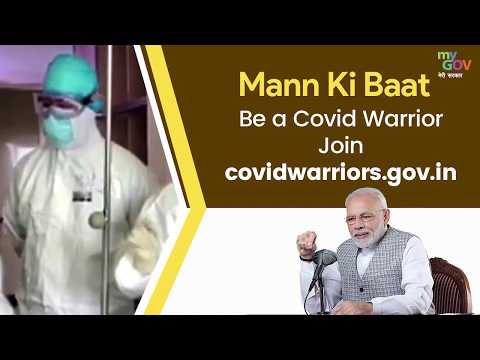 Be a Covid Warrior | Join covidwarriors.gov.in