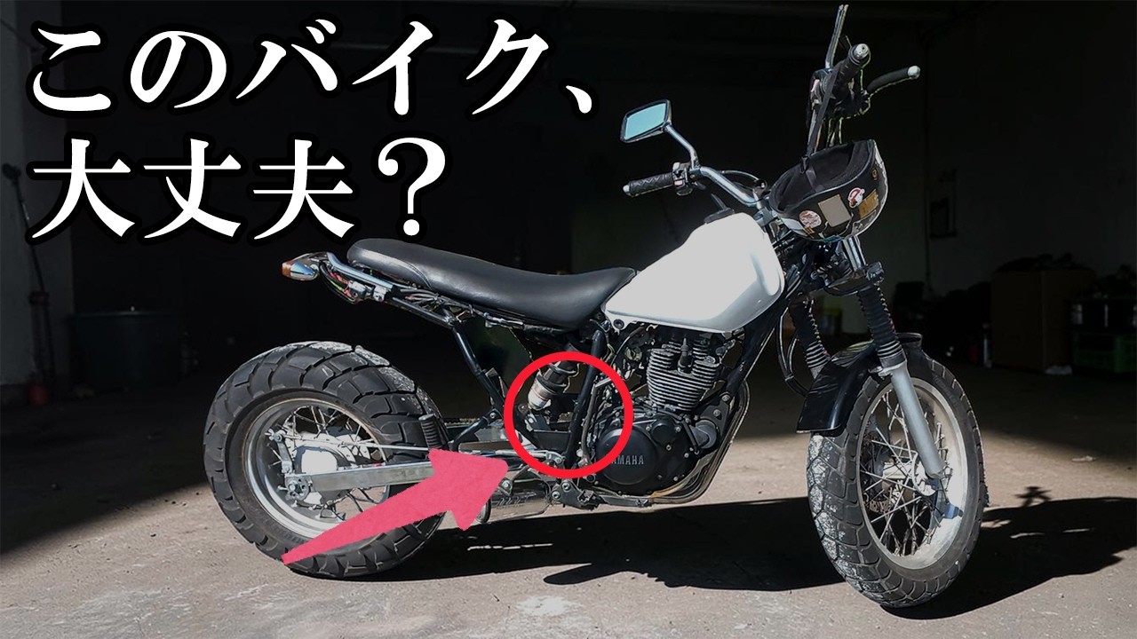 Is this motorcycle a good buy? A professional's inspection reveals