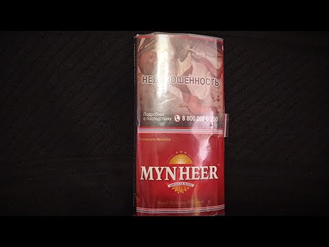 Самокруточный табак Mynheer American Blend
