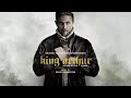 King Arthur Soundtrack - افخم اغنيه ممكن تسمعها من فيلم الملك آرثر حرب ضد السحره King Arthur Soundtrack - افخم اغنيه ممكن تسمعها من فيلم الملك آرثر حرب ضد السحره