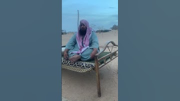 دحيم الحماد ١٤٤٤هـ آيات من سورة الروم