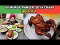 Gabbar Singh Murga & Pammi Bai Tikka at Ghaint pajiii