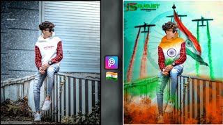 NEW PICSART INDEPENDENCE DAY PHOTO EDITING 🇮🇳 - Xyaa Edits 🔥 screenshot 5