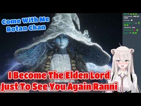 Botan Finally Become ELDEN LORD And Got Her Waifu Back Elden Ring Hololive【ENG SUB】