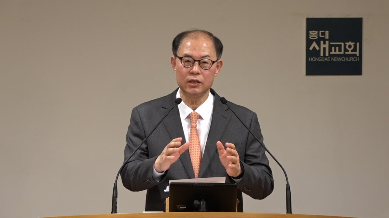 [출애굽(47)] 기도하면 티가 난다 - 출애굽기 24장 1~18절(주일예배 20240211)