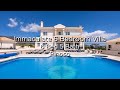 Immaculate 6 bedroom villa walkthrough  alicante  489000