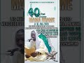 Mama drame magnouma baro informations  2023 allahkaboofficiel