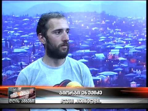 კლუბი ,,თეთნულდი,, მწვერვალ თეთნულდზე