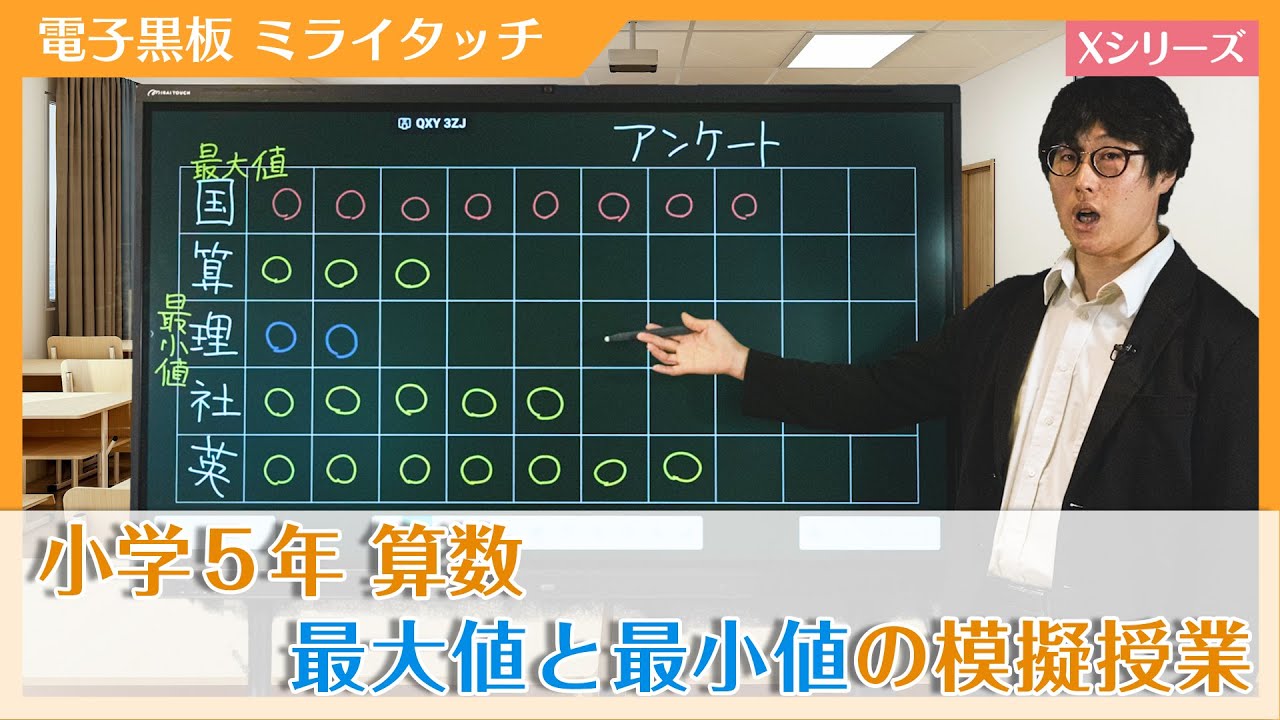 算数の探検　全巻　最終値下げ Amazon.co.jp: 算数の探険（全10巻） : 啓, 遠山, 春男,伊沢