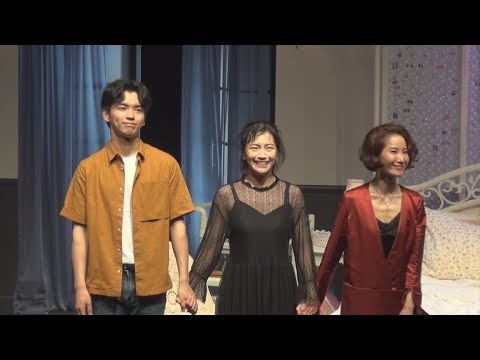 연극 BEA 20190904 커튼콜_백은혜, 정수영, 강승호