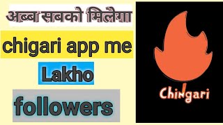 How increce followers on chingari app /chingari app ME followers kese bdaye / screenshot 5