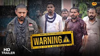 Warning Full movie | Pamma | Gippy Grewal | Teaser | Movie | Prince kawaljit interview | PB37 Media