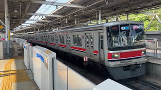 東急3000系 3107F 多摩川 2025 9.9