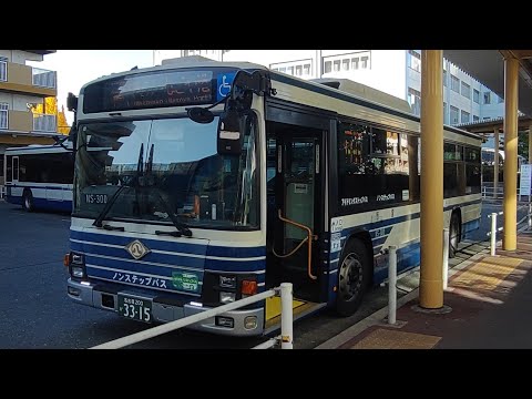 前面展望(修正版)】名古屋市交通局 港明営業所 NS-300 幹築地1系統