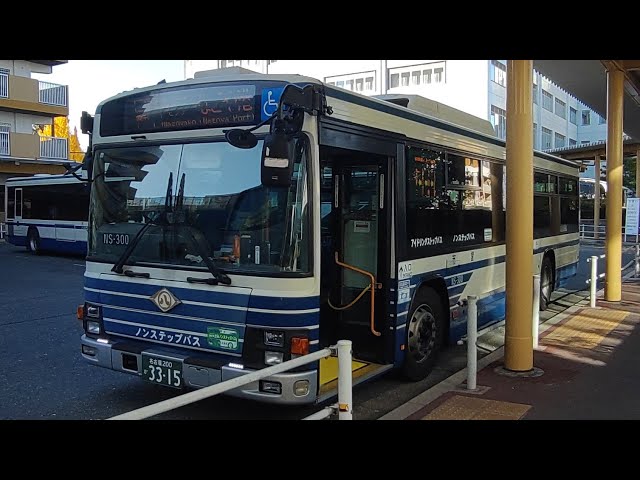 前面展望(修正版)】名古屋市交通局 港明営業所 NS-300 幹築地1系統