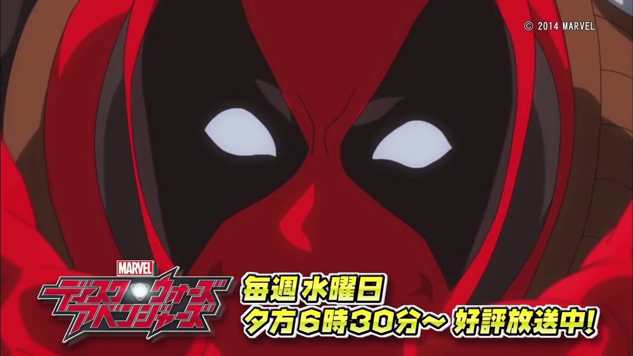 Do we Need a Deadpool Anime, Guys? - Forums - MyAnimeList.net