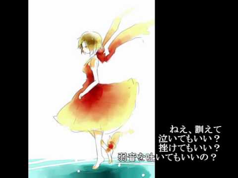 脆い牙鉄分P