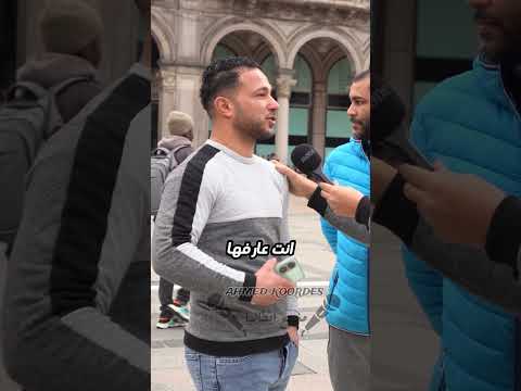 اوحش حاجه في الغربه هما المصرين نفسهم