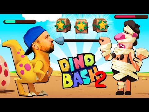 Видео: DINO BASH 2 Мы СНОВА Идем БИТЬ ЗЛЫХ ТРОГЛОДИТОВ 