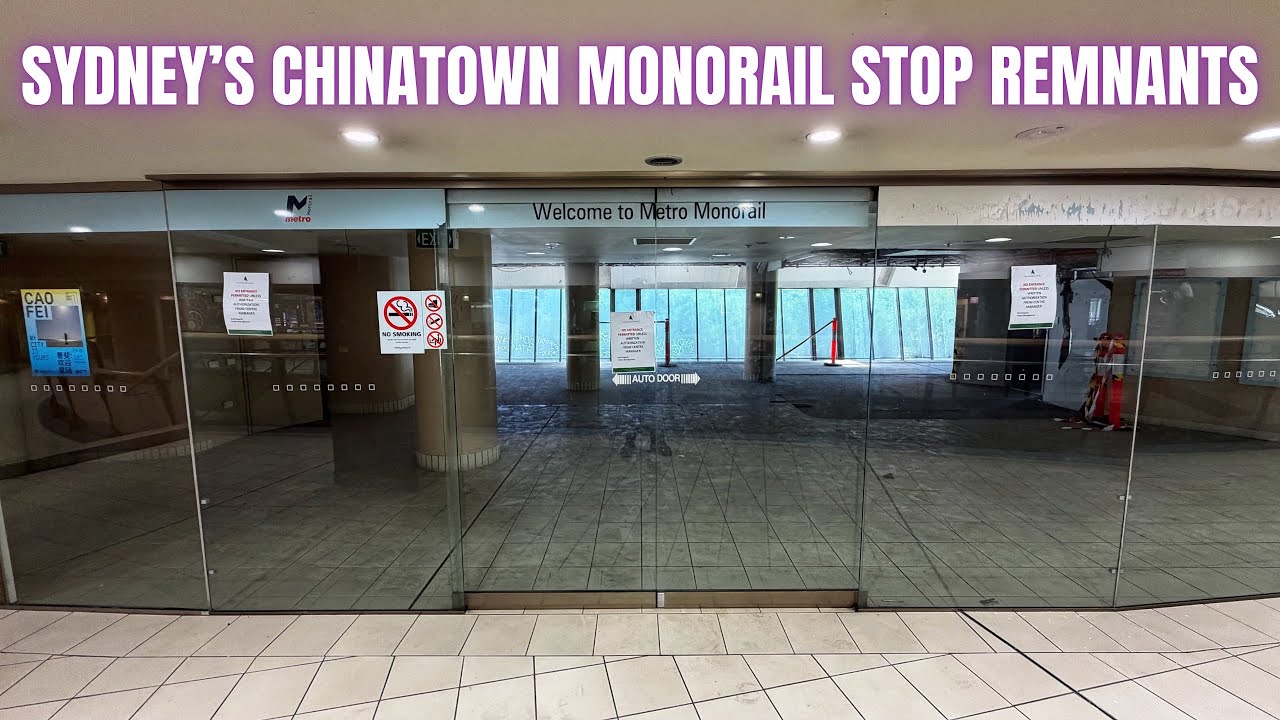 Заброшенная страна Оз — остатки остановки монорельса в Чайнатауне в Сиднее