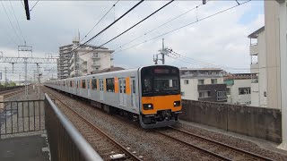 東武50050系 急行 中央林間行通過