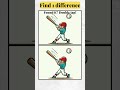 Spot The Difference