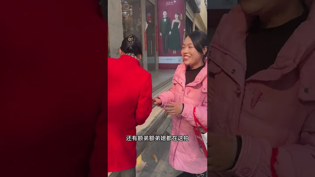 祝咱爸咱妈结婚38周年快乐！第一次看到他们穿上婚纱西服的样子太惊艳了，愿我们一家永远幸福美满#结婚纪念日 #父母爱情#记录真实生活 @富平曼格影像婚纱摄影工作室