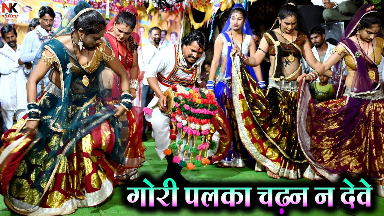 देशी राई//गोरी पलका चढ़न न देवे गोरी निंदिया लगन न देबे//गायक देवी सींग//गांव की देहाती राई नृत्य 