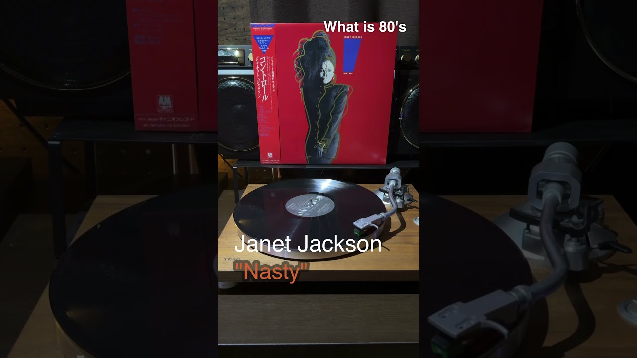 Janet Jackson 