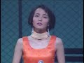 加藤いづみ / 星空のジェットプレイン(「Concert Tour 1994 skinny」より) 【Official Live Video】