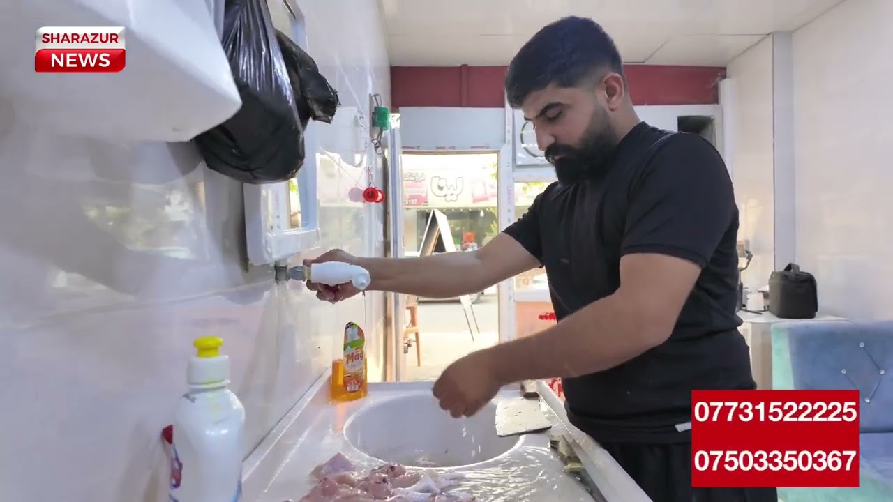 حاجی فرێش لە قەزای شارەزوور کرایەوە.