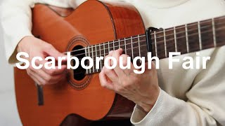 Scarborough Fair(스카보로의 추억) - Classical Guitar Cover