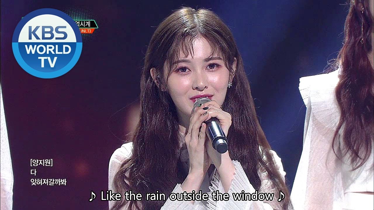 UNI.T - A MEMORY CLOCK | 유니티 - 추억시계 [Music Bank HOT DEBUT / 2018.05.18]