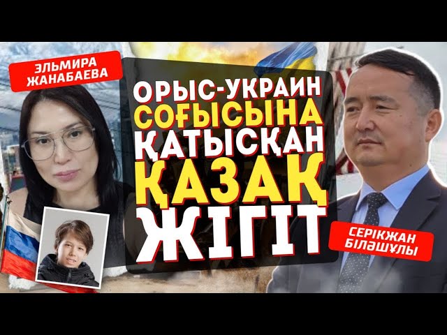 Бұзылған сексуалдық бейнелер Порно және Миа Милова